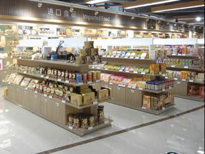 點擊查看詳細信息<br>標題：進口食品柜-26 閱讀次數(shù)：687